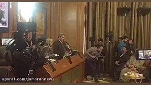 مراسم ادای سوگند پیروز حناچی ش...