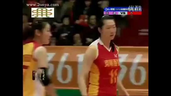 اتفاق جالب در والیبال زنان