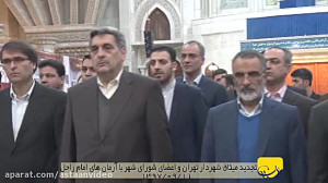 جدید میثاق حناچی شهردار جدید ت...
