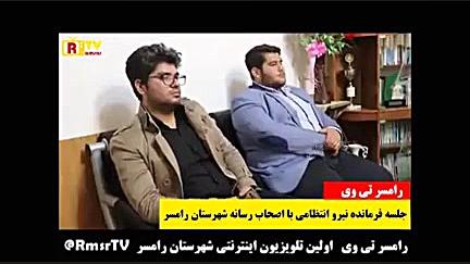  حافظان امنیت امنیت اتفاقی نیس...