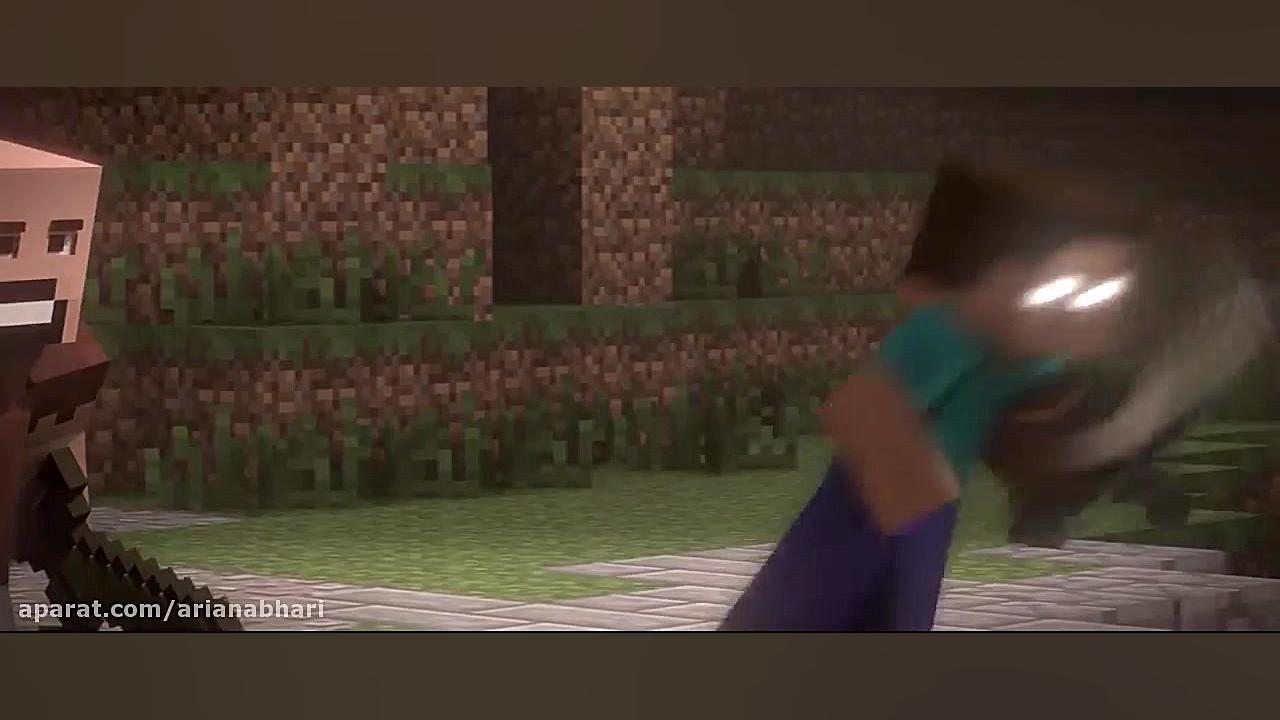 انیمیشن جدید ماین کرافت 2018 2...