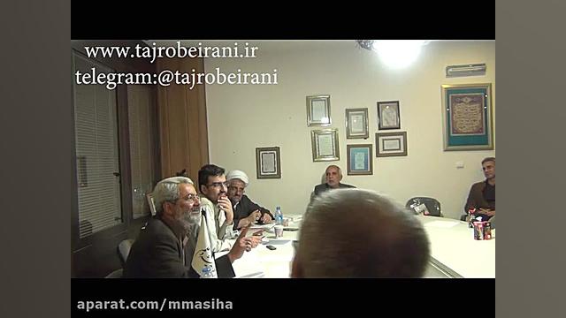 بخش پنجم مناظره آقایان سلیمی ن...