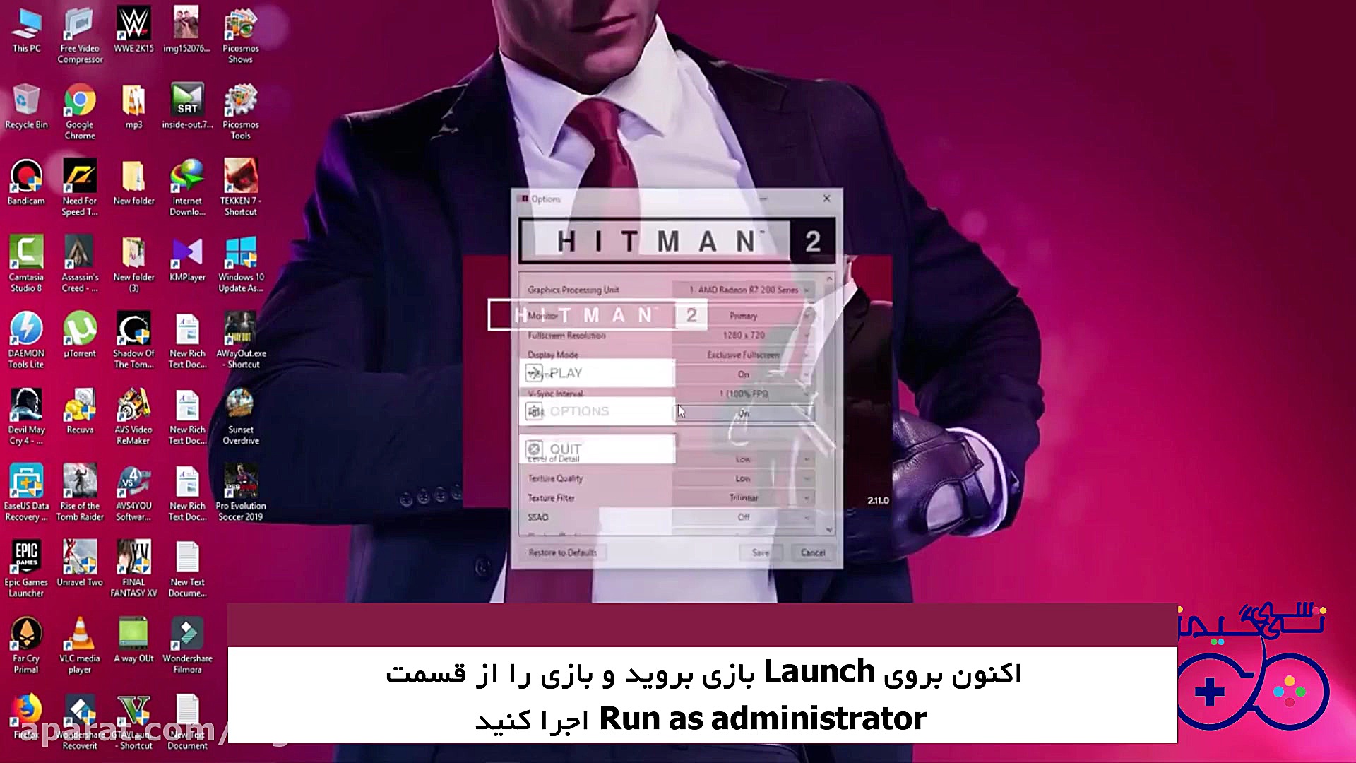 دانلود کرک بازی (2018) HITMAN...