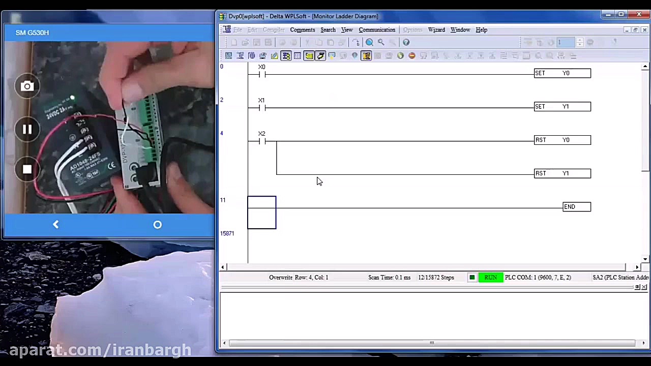 آموزش plc (پی ال سی) دلتا قسمت...