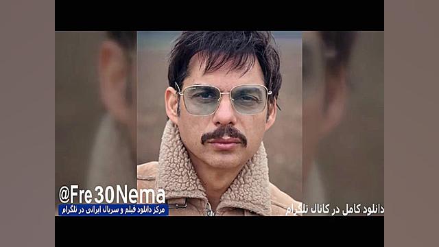 دانلود فیلم ناگهان درخت(ناگهان...