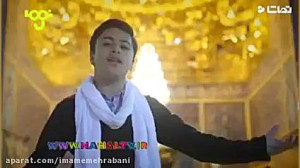 مولودی ولادت حضرت فاطمه معصومه...