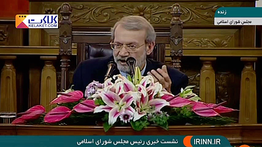 کنایه لاریجانی به مسئولینی که...