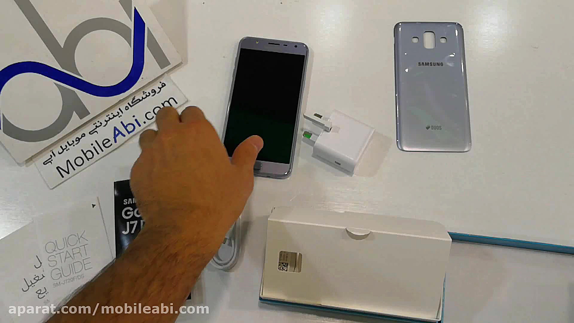 جعبه گشایی گوشی Samsung Galaxy...