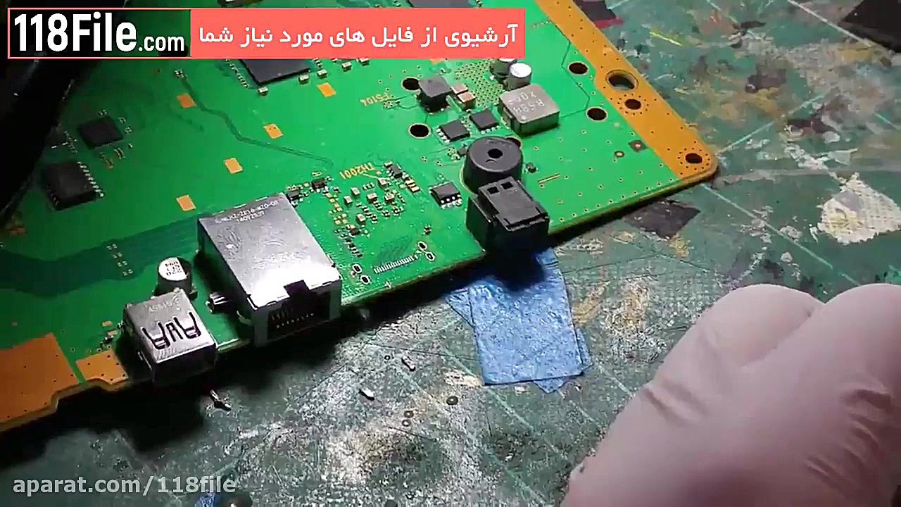 آموزش تعمیر پلی استیشن 118فایل