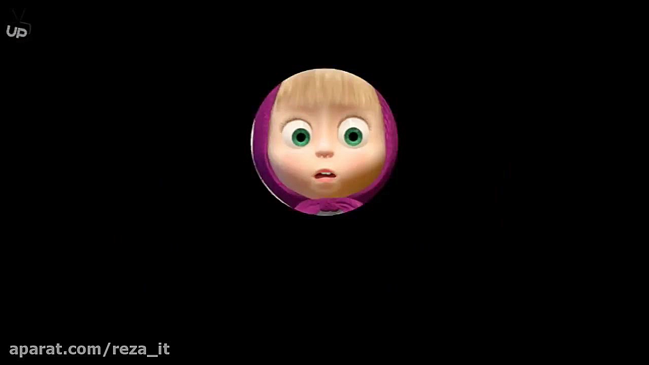 انیمیشن ماشا و آقا خرسه 3: عکس...