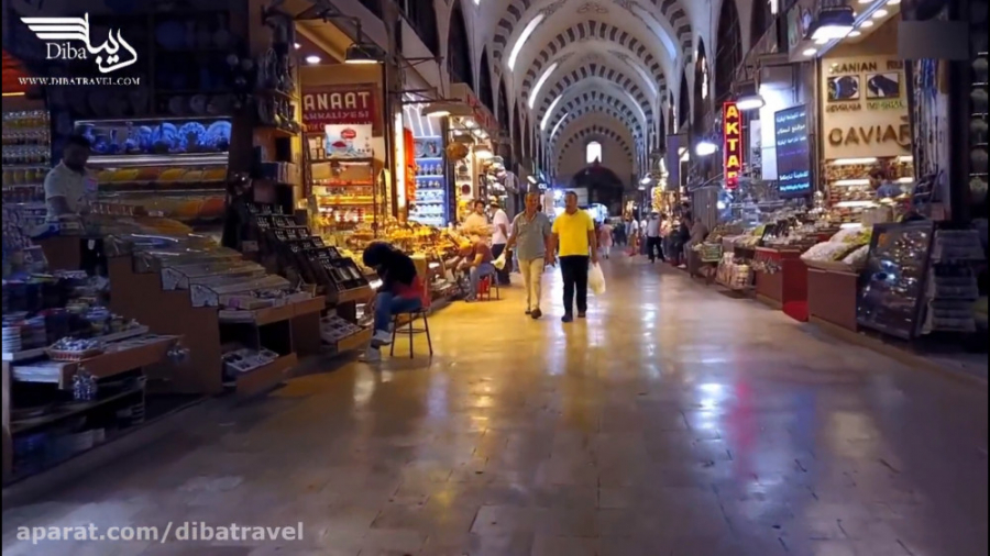 آژانس دیبا | استانبول ترکیه را...