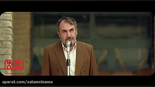 آنونس فیلم &laquo;بمب یک عاشقانه&raquo;(#۳) زمان116ثانیه