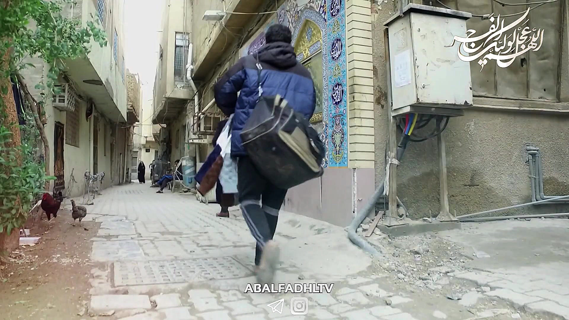 کلیپ مقام حضرت موسی بن جعفر عل...