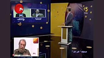 اشعاری در وصف رفتار بی‌ ادبانه...