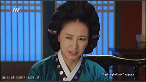 سریال افسانه اوک نیو :: قسمت 4...