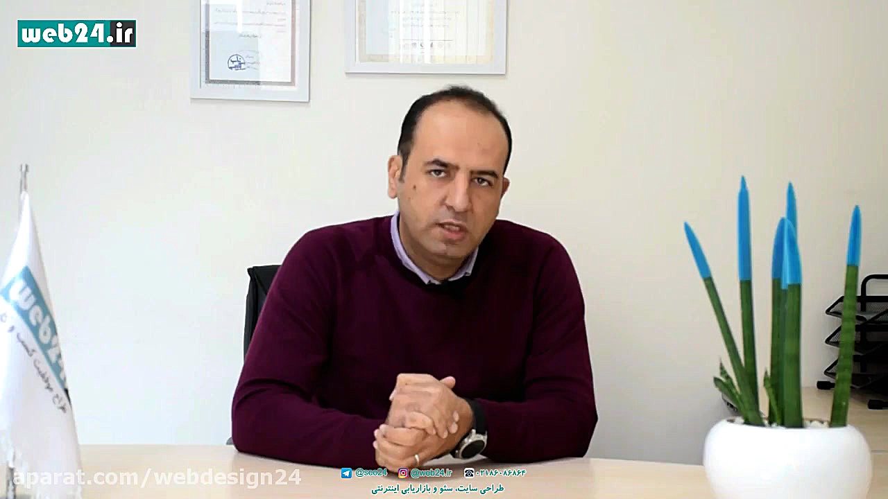 برای استفاده از فریم ورک AMP،...