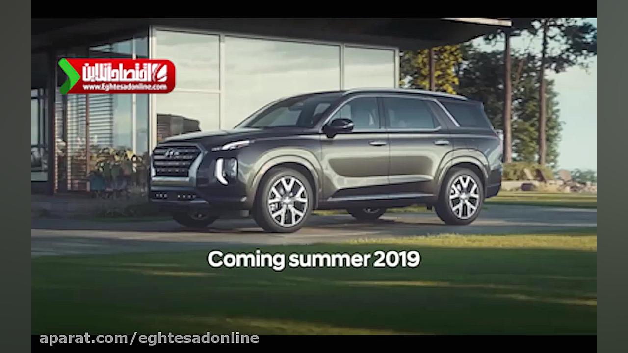 بزرگترین خودروی شاسی بلند هیون...