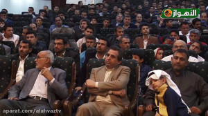 عدسة الاهواز | حفل تخرج طلاب م...
