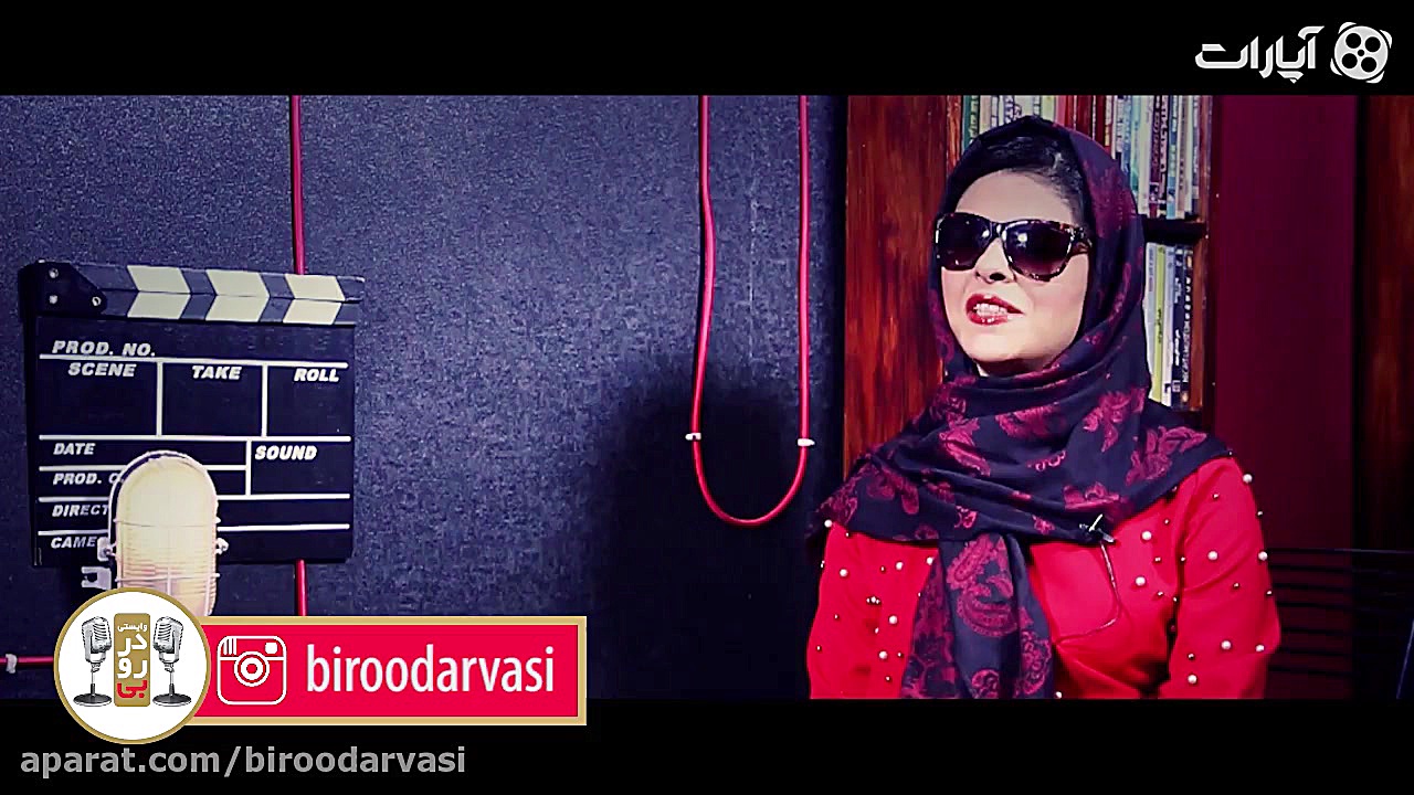 مصاحبه ای بی پرده با مریم حیدر...