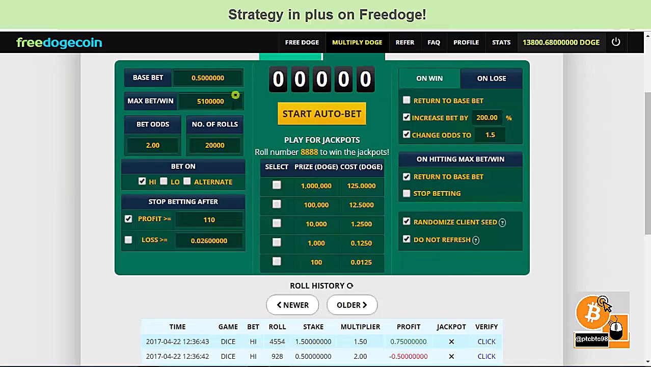 دوج کوین رایگان با فری دوج