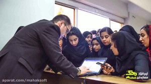 برگزاری مراسم گرامیداشت روز حس...