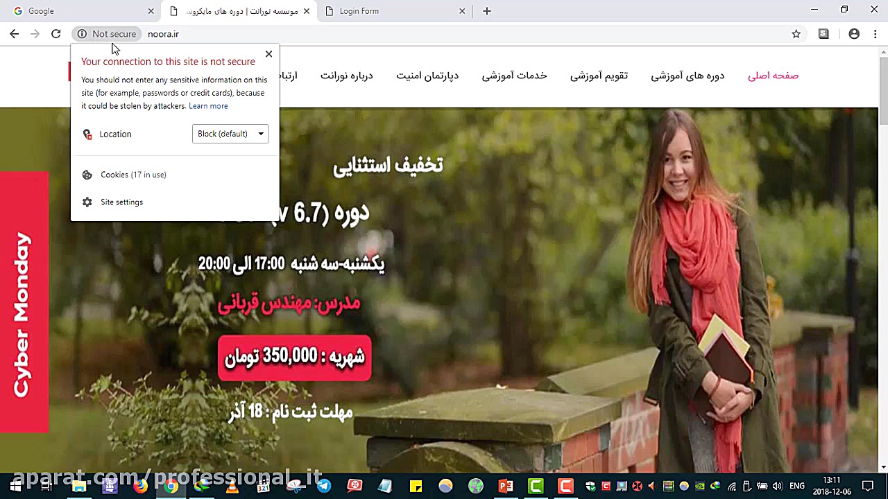 امنیت وب با https