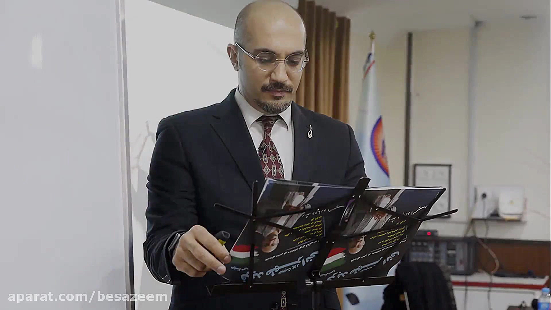 فربد طهرانی مشاور و مدرس اصول...