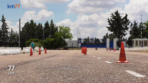 Renault Koleos 2017  Maniobra...