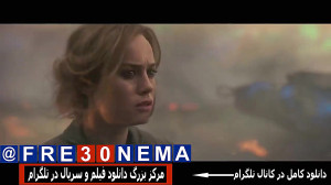دانلود فیلم کاپیتان مارول|کاپی...