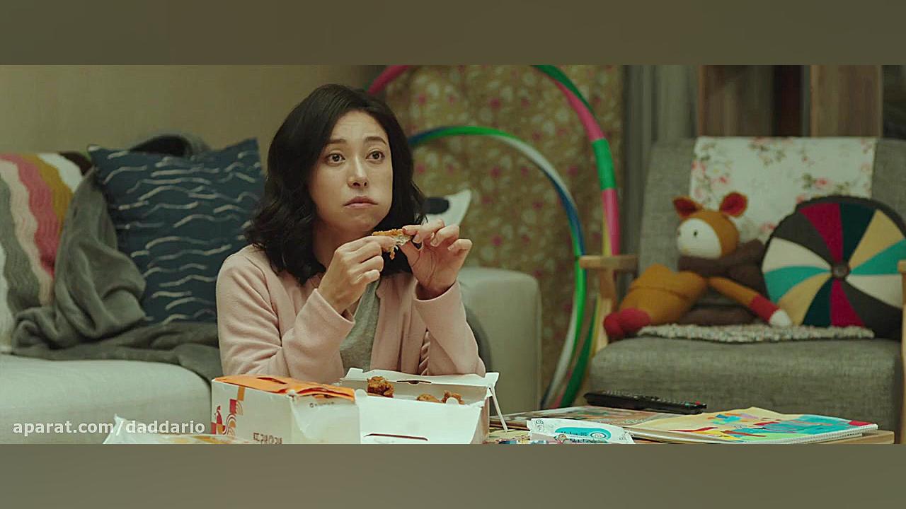 فیلم اکشن و کره ای &laquo;مامو...