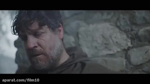 تریلر فیلم ترسناک The Appearan...