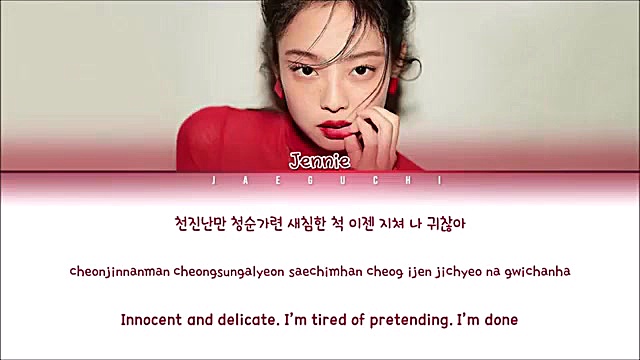 موزیک ویدیو soloاز جنی کیم(عضو...