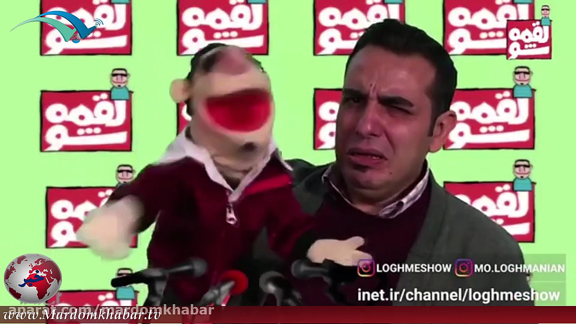 تنبیه دانش آموز همدانی معاون ت...