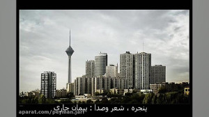 پنجره