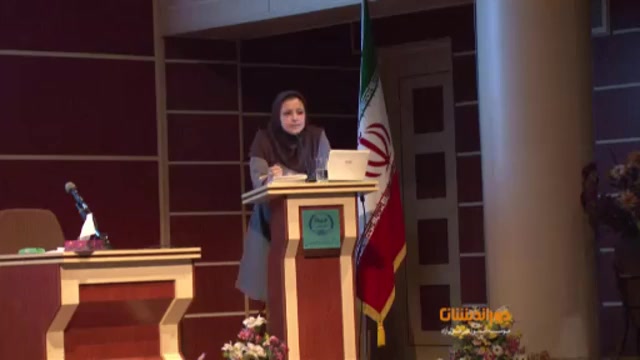 نمونه کلاس حقوق جزا  دکتر شادی...