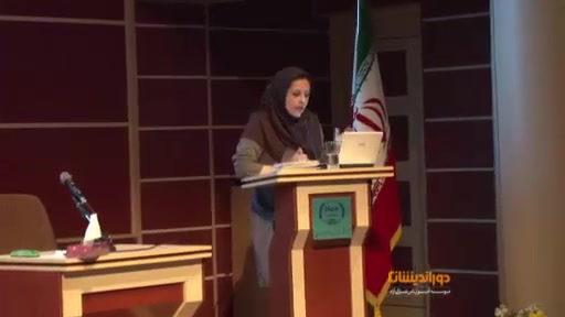 نمونه کلاس حقوق جزا  دکتر شادی...