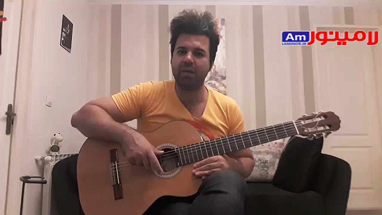 آموزش آهنگ دو پنجره از گوگوش