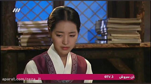 سریال افسانه اوک نیو :: قسمت 4...