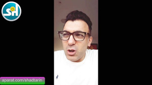 دعوای ساشا سبحانی و بهاره رهنم...