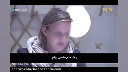 روایت جالب یک طالع بین که اطلا...