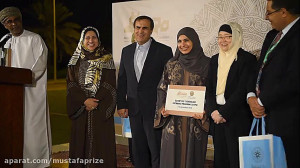 کلیپ سومین روز از چهارمین دوره...