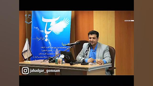 ماجرای فیلم ساز هندی و استاد ر...