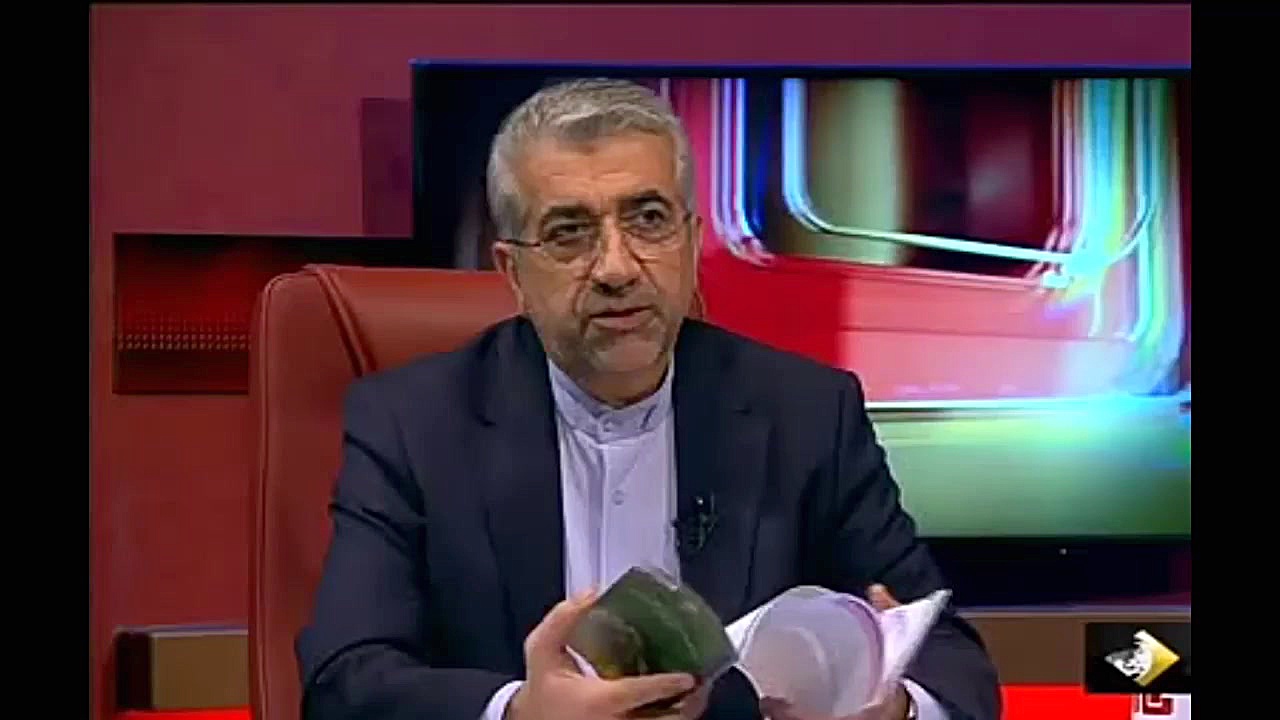 پرداخت ملکبلغ صرفه جویی شده به...