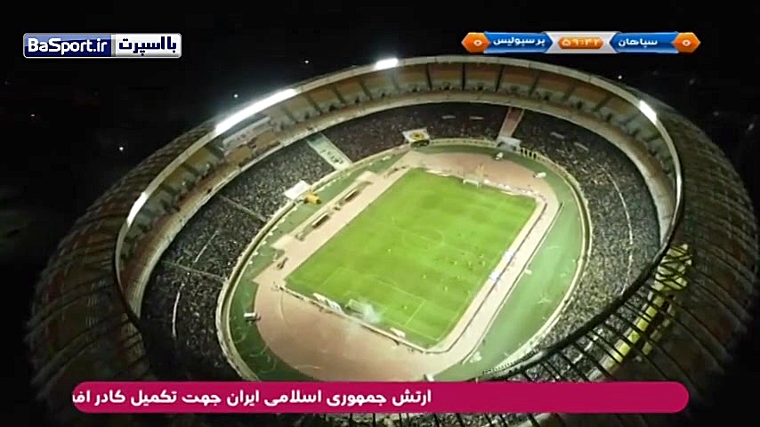 نمای هوایی زیبا از ورزشگاه نقش...