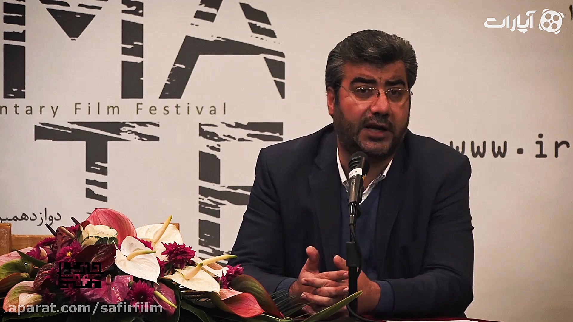 چارسوی مستند ویژه برنامه جشنوا...