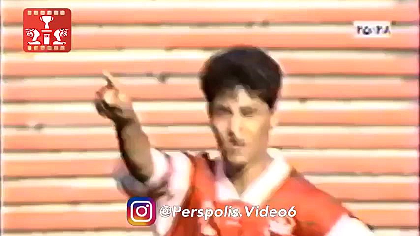 هویت پرسپولیس  مهرداد میناوند