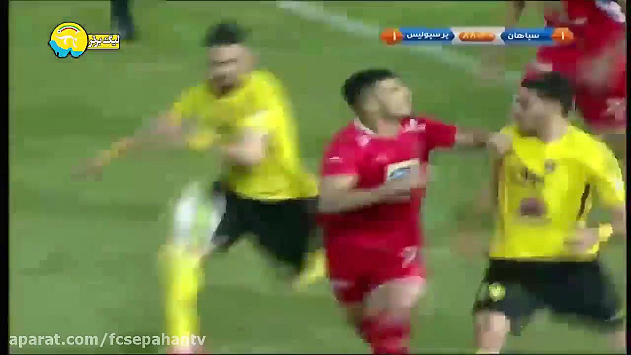 فولاد مبارکه سپاهان  پرسپولیس