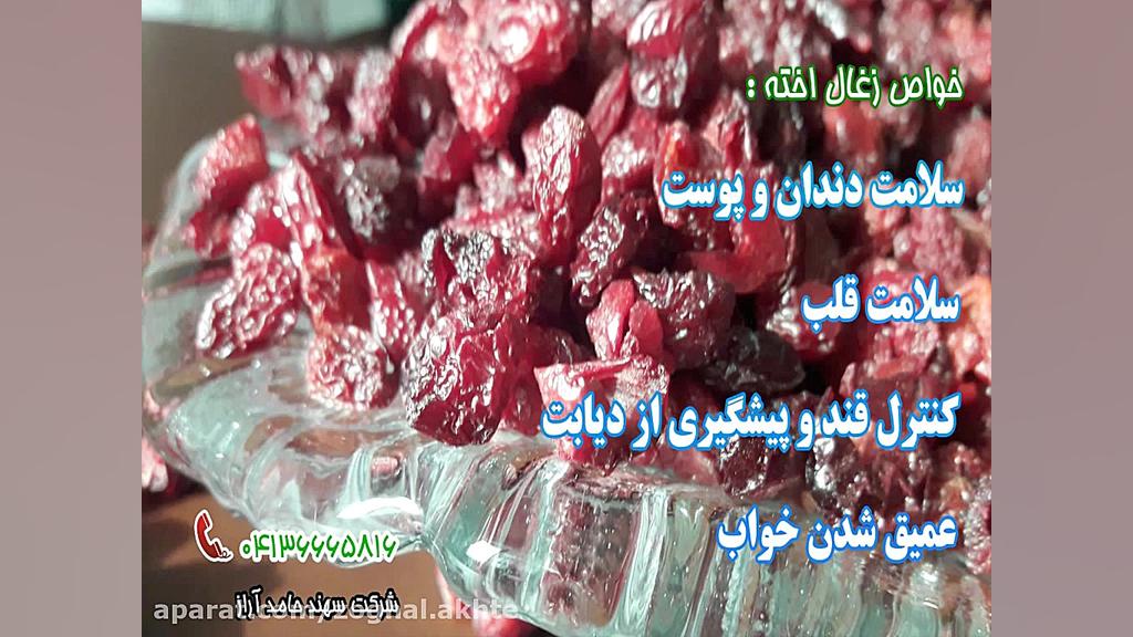 چطور درد آمپول را کاهش دهیم ؟!