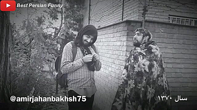 جدیدترین کلیپ های باحال خنده د...