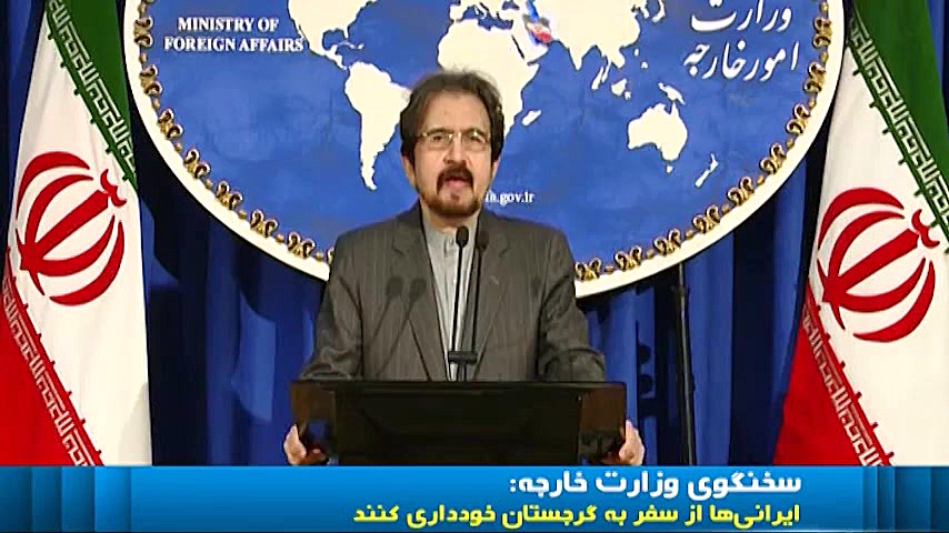 فعلا گرجستان نروید!